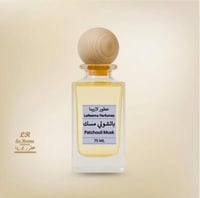 75ML