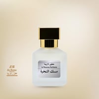 50ML