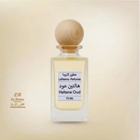 75ML