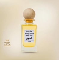 عطر دهن العود السيوفي