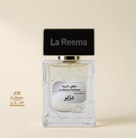 50ML