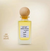 75ML