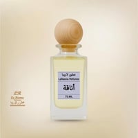 75ML