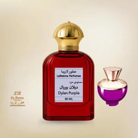 80ML