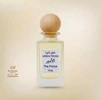 75ML