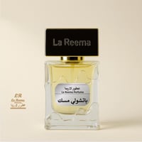 50ML