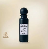 80ML