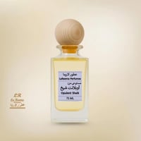 75ML