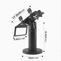 حامل جهاز مدى قاعدة شبكة قابله للتعديل