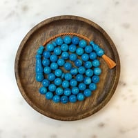 مسباح فاتوران سماوي