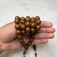 مسباح بكالايت بني