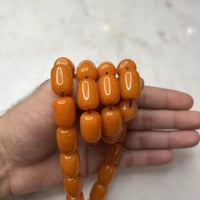 مسباح بكالايت جامبو