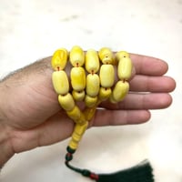 مسباح تراب كهرمان فواح