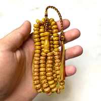 مسباح مستكه موشم