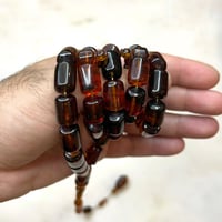 مسباح فاتوران ترتروك