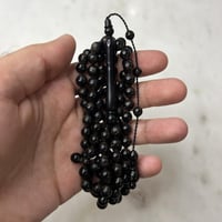 مسباح يسر اسود