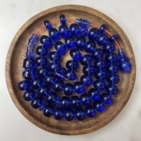 مسباح كاست ازرق