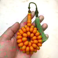 مسباح بكالايت جزري