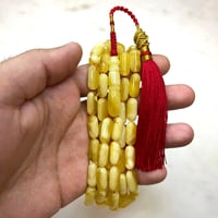 مسباح كهرمان فاخر