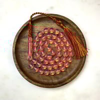 مسباح بكالايت زهري