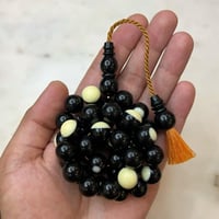 مسباح بكالايت اسود