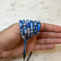 مسباح فاتوران عكروكي