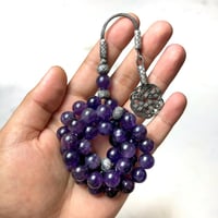 مسباح حجر الاماتيست