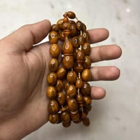 مسباح بكالايت خشبي