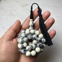 مسباح بكالايت عكروكي