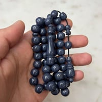 مسباح فاتوران اسمنتي