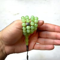 مسباح حجر اخضر