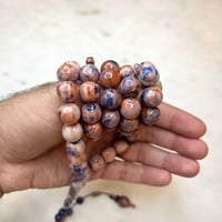 مسباح فاتوران ملتي كلر