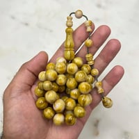 مسباح فاتوران خرتيتي