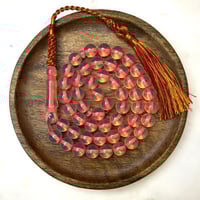 مسباح بكالايت زهري