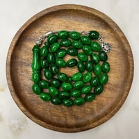 مسباح فاتوران اخضر