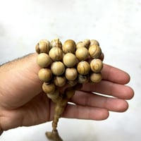 مسباح خشب الزيتون