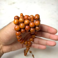 مسباح خشب وحيد القرن