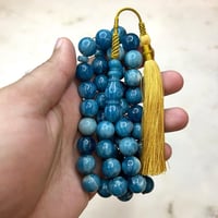 مسباح فاتوران سماوي