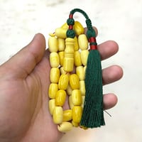 مسباح تراب كهرمان فواح