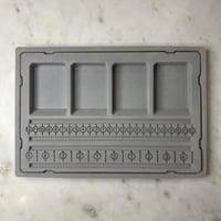 صينية فرز مسابيح