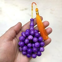 مسباح فاتوران خزامى