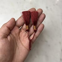 شكة تفصال يدوي