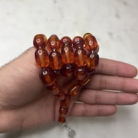 مسباح فاتوران عسلي