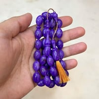 مسباح فاتوران بنفسج