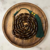 مسباح فاتوران بني