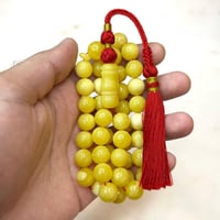 مسباح تراب كهرمان فواح