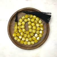 مسباح مستكه معرق