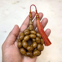 مسباح كوك جامبو