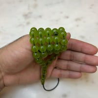 مسباح فاتوران حصرمي