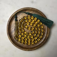 مسباح مستكه شفاف